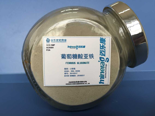 葡萄糖酸亚铁